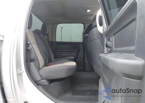 2012 Ram 2500 St z USA, uszkodzony, nr VIN 3C6UD5CL6CG282113